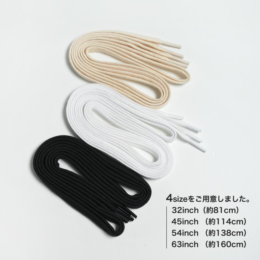 ディス イズ… THIS IS… コットン シューレース -レギュラー- COTTON SHOE LACES -REGULAR- ユニセックス 2022秋冬 108-71021|crouka|04
