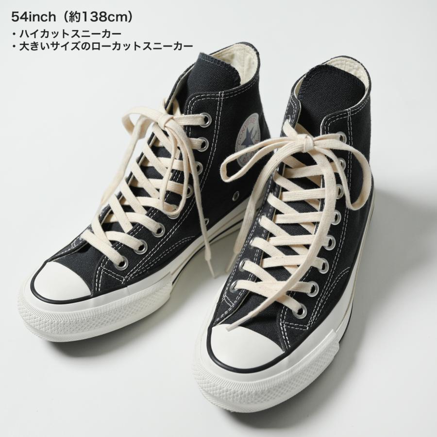 ディス イズ… THIS IS… コットン シューレース -レギュラー- COTTON SHOE LACES -REGULAR- ユニセックス 2022秋冬 108-71021|crouka|07