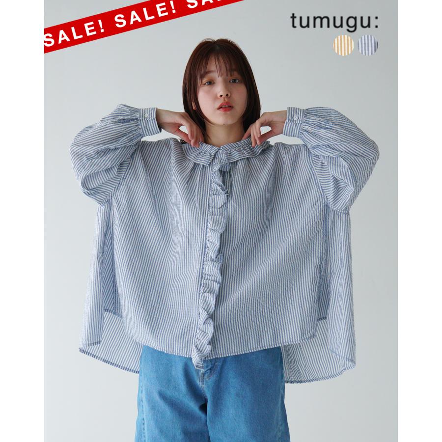 tumugu（ツムグ） SALE！ツムグ ふわふわストライプ フリルブラウス