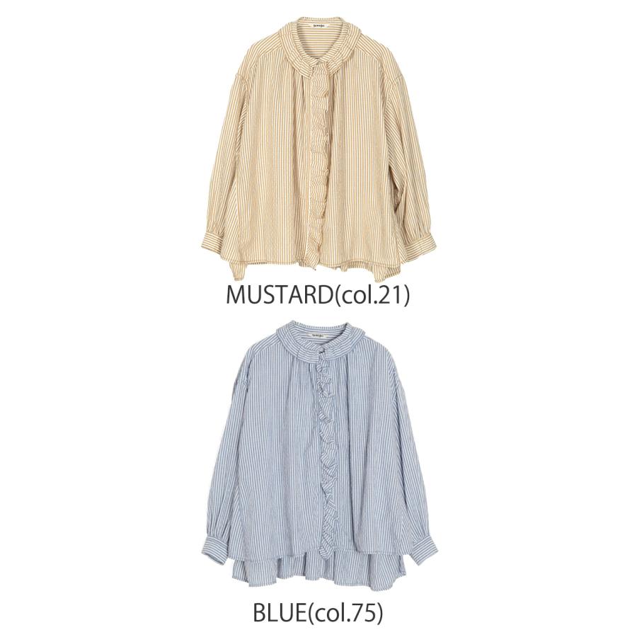tumugu（ツムグ） SALE！ツムグ ふわふわストライプ フリルブラウス 