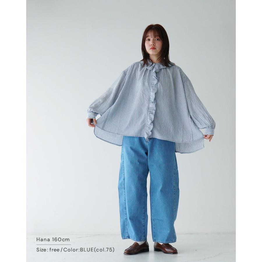 tumugu（ツムグ） SALE！ツムグ ふわふわストライプ フリルブラウス