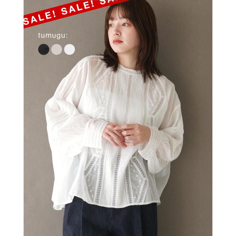 tumugu（ツムグ） SALE！ツムグ ブラウス カディコットンブラウス 