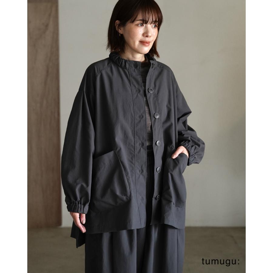 tumugu（ツムグ） アウター タスランナイロンダントツ撥水ジャケット