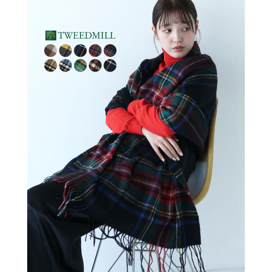 ツイードミル TWEEDMILL ラムウール 大判ストール ブランケット