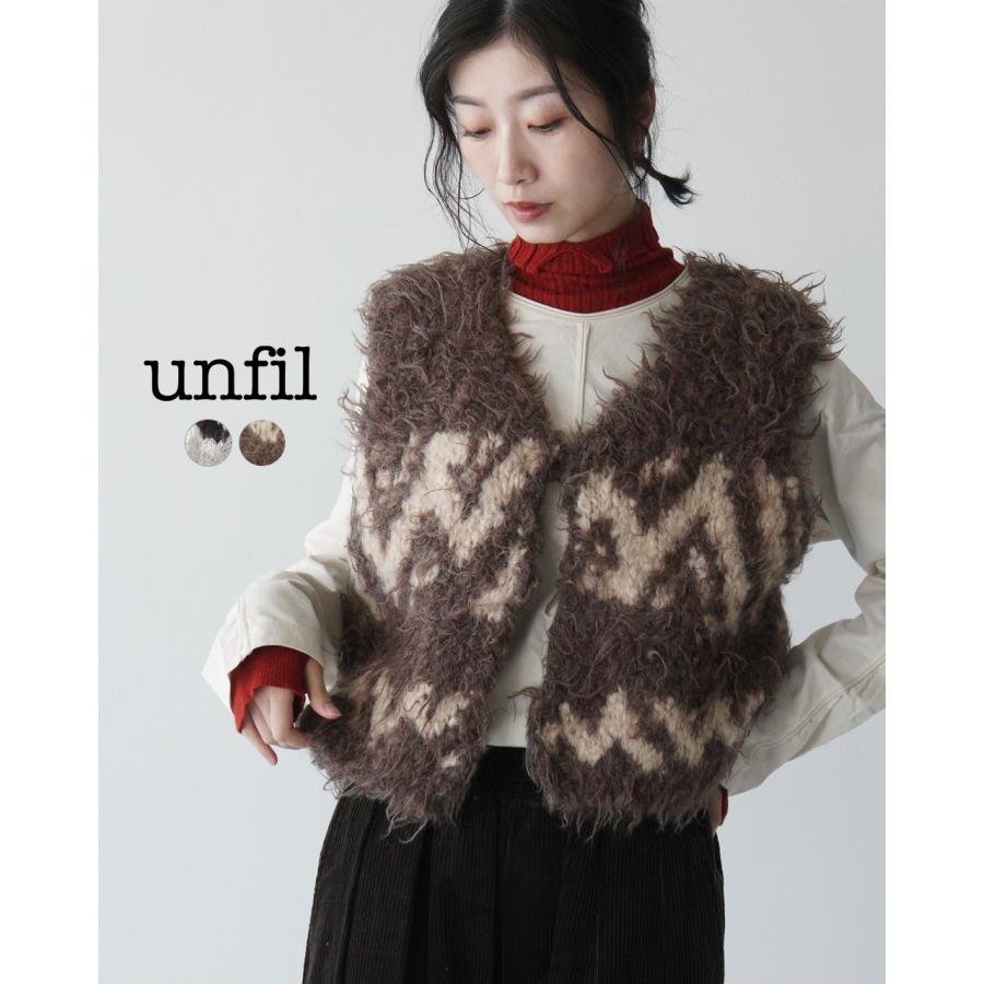 unfil SALE アンフィル カウチンベスト urugayan wool COWICHAN hand 