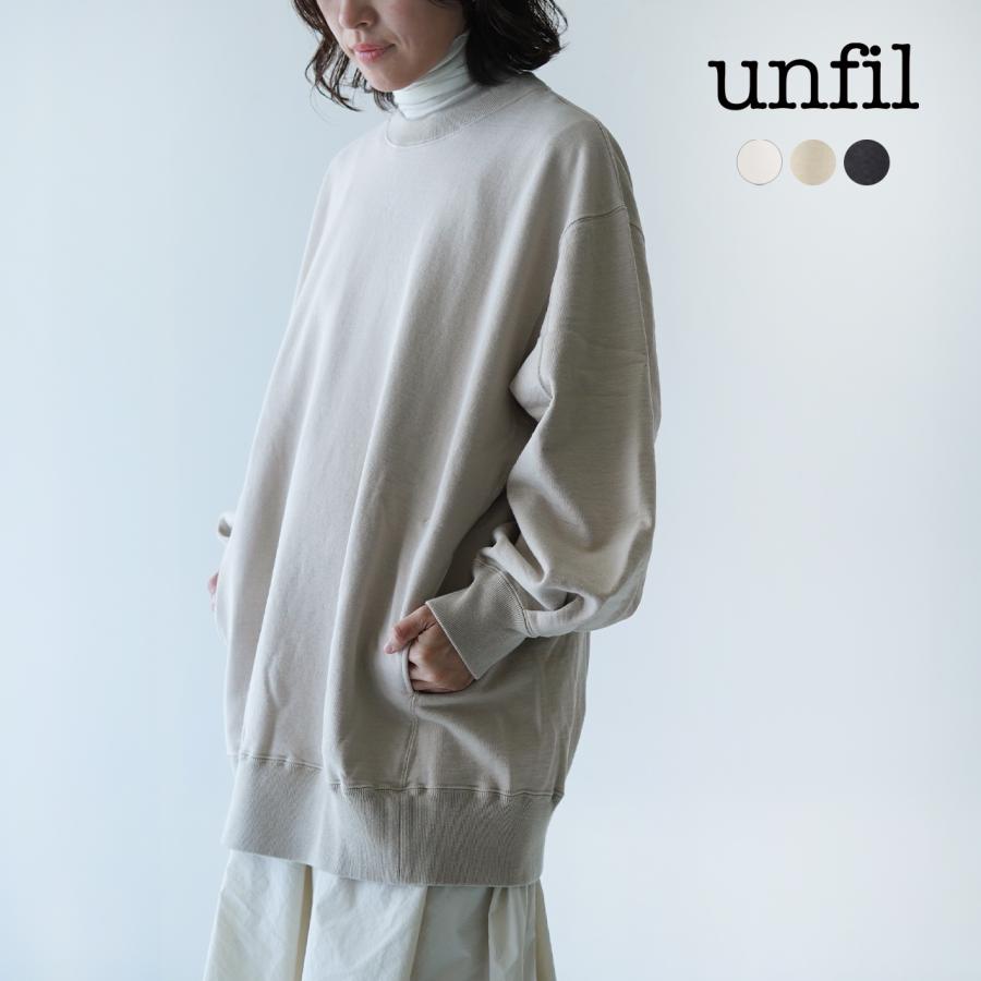 アンフィル unfil ヴィンテージ コットンフリース オーバーサイズ スウェットシャツ レディース 2021秋冬 :unfil-wofl-uw128:Crouka Yahoo!店 - 通販 - Yahoo!ショッピング アンフィル unfil ヴィンテージ コットンフリース オーバーサイズ スウェットシャツ レディース 2021秋冬 :unfil-wofl-uw128:Crouka Yahoo!店 - 通販 - Yahoo!ショッピング