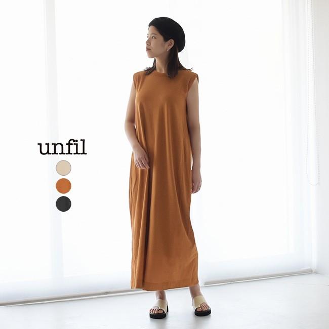 アンフィル Unfil リサイクル コットン ジャージー ショルダー パッド ワンピース ノースリーブ Wzsp Uw144 送料無料 Unfil Wzsp Uw144 Crouka Yahoo 店 通販 Yahoo ショッピング