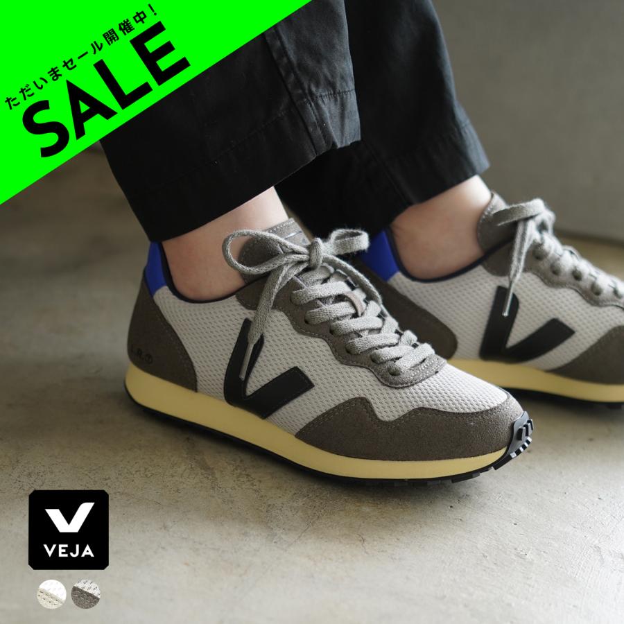 VEJA アウトレット ヴェジャ ベジャ SDU スニーカー VJRR012364 