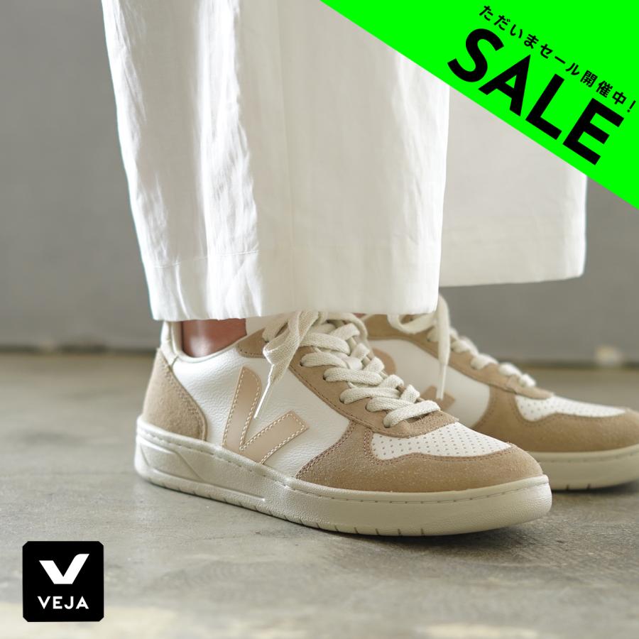 くつろぎカフェタイム Veja ヴェジャ スニーカー レディース V-10