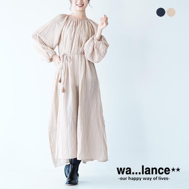 ワ ランス Wa Lance バルーンスリーブ ロング丈 マキシ丈 ワンピース レディース ワンピース 32 101 送料無料 Walan 32 101 Crouka Yahoo 店 通販 Yahoo ショッピング