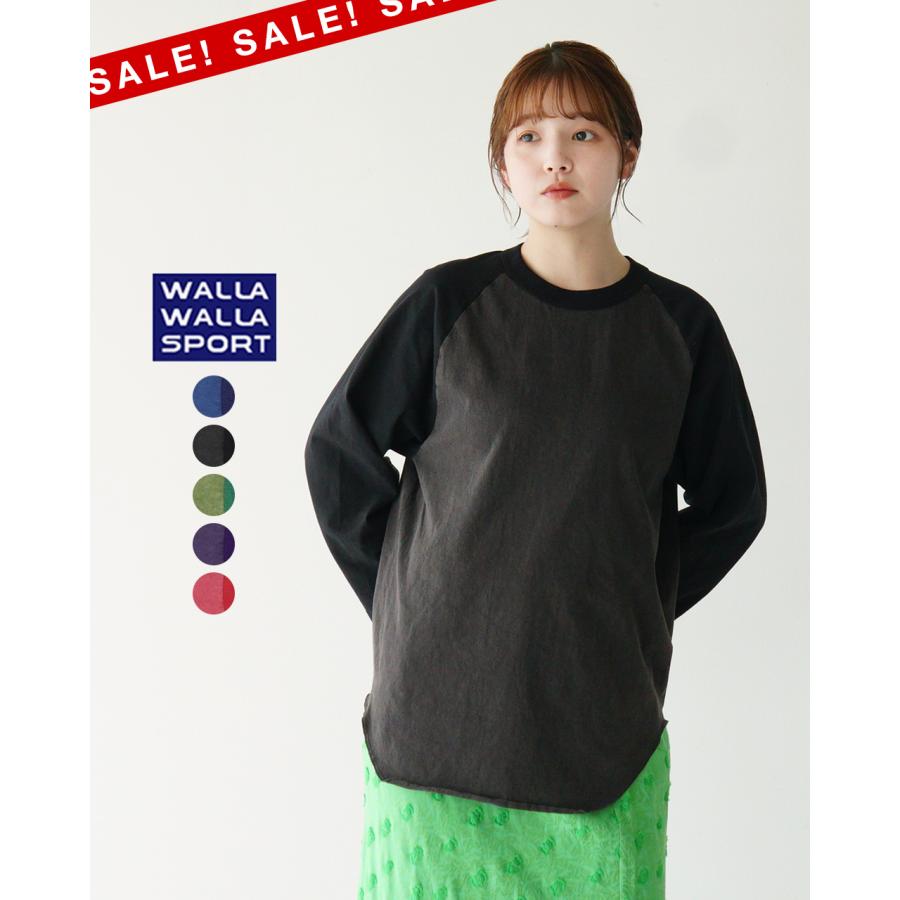 アウトレット！ワラワラスポーツ WALLA SPORT Tシャツ 七分袖 長袖 