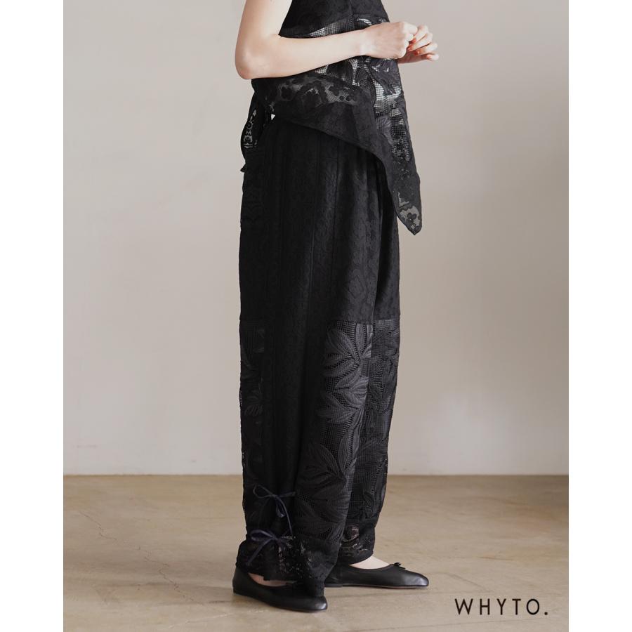 アウトレット！ホワイト WHYTO レースコンビパンツ レディース lace