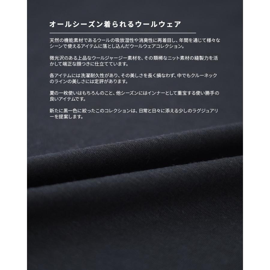 ラッピンノット WRAPINKNOT カーディガン ボタンレス カーディガン メンズ Button-less Cardigan WJ501-MCS10 spsale_3