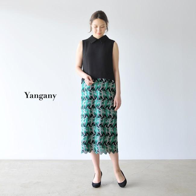 夜空 ヤンガニー yangany ワンピース - ひざ丈ワンピース