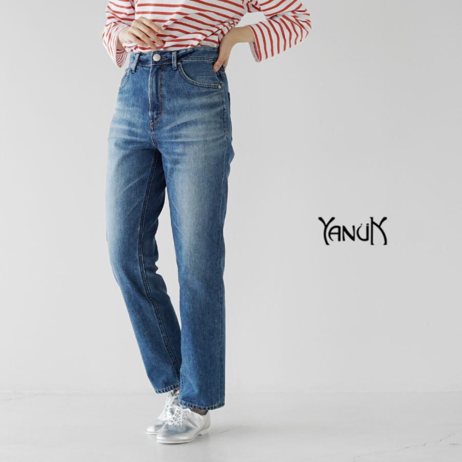 ヤヌーク Yanuk アネット Annette ハイウェスト ストレート デニムパンツ ジーンズ ジーパン レディース 21春夏 送料無料 Yanuk Crouka Yahoo 店 通販 Yahoo ショッピング