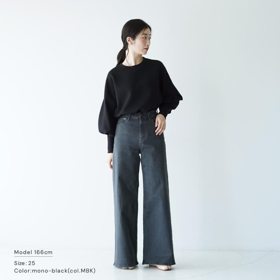 ヤヌーク YANUK ワイド フレア デニム パンツ Wide Flare レディース