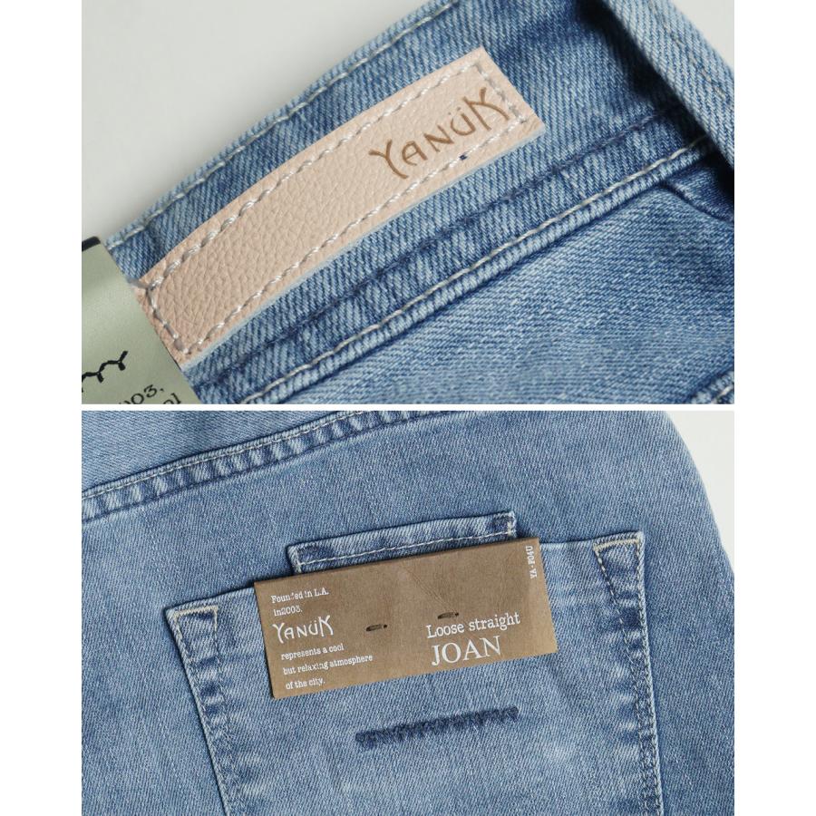 YANUK ヤヌーク ジョーン ルーズ ストレート JOAN(Loose YANUK ヤヌーク ジョーン ルーズ ストレート JOAN(Loose
