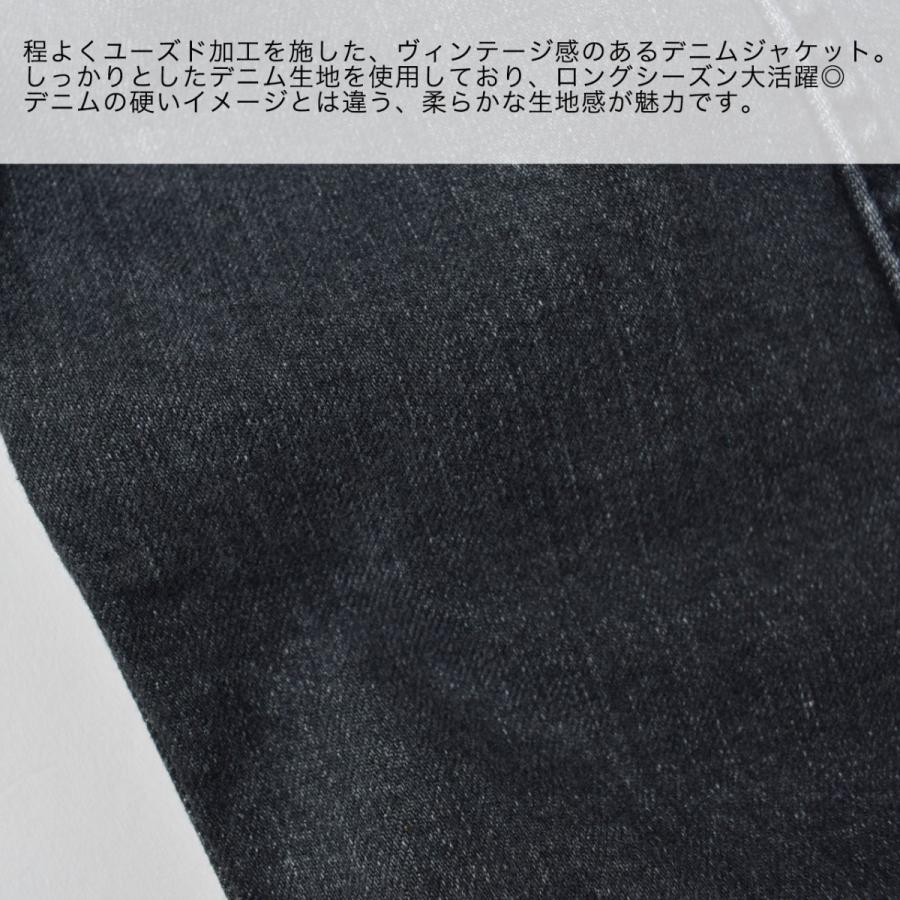 ヤヌーク Yanuk オーバーサイズ ジーンズ ジャケット Oversize Jean Jacket デニム ジャケット アウター 送料無料 Yanuk Crouka Yahoo 店 通販 Yahoo ショッピング