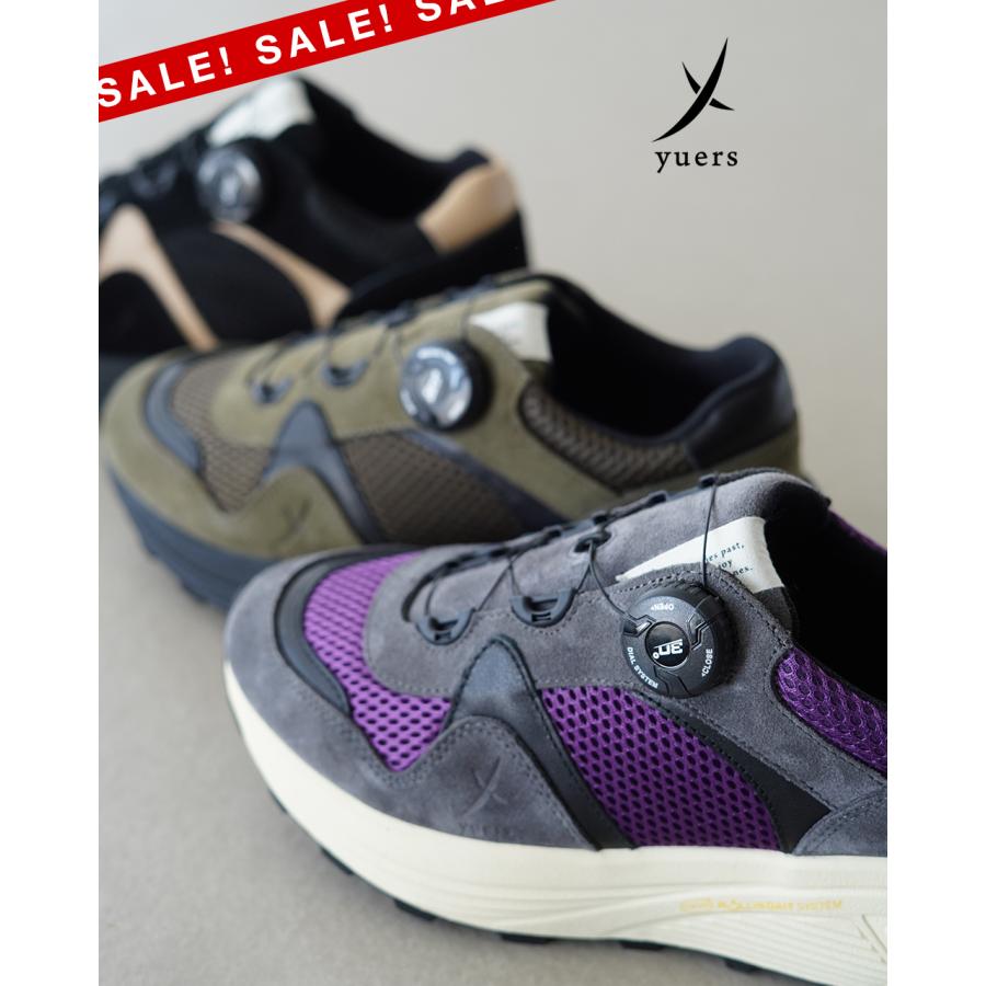 アウトレット！ユアーズ yuers スニーカー 厚底