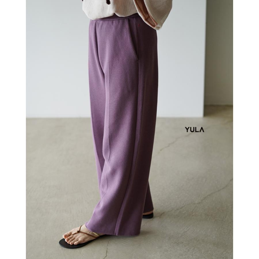 YULA 期間限定P10倍 ユラ パンツ ニットワイドパンツ ユニセックス