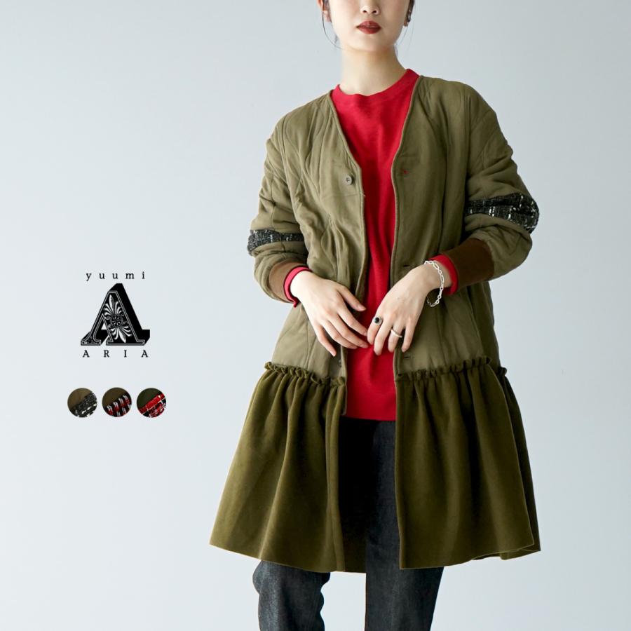 ユウミアリア YuumiARIA ミリタリー ジャケット/MILITARY JACKET レディース アウター 202-AR009 送料無料 :yuumi-202ar009:Crouka Yahoo!店 - 通販 - Yahoo!ショッピング