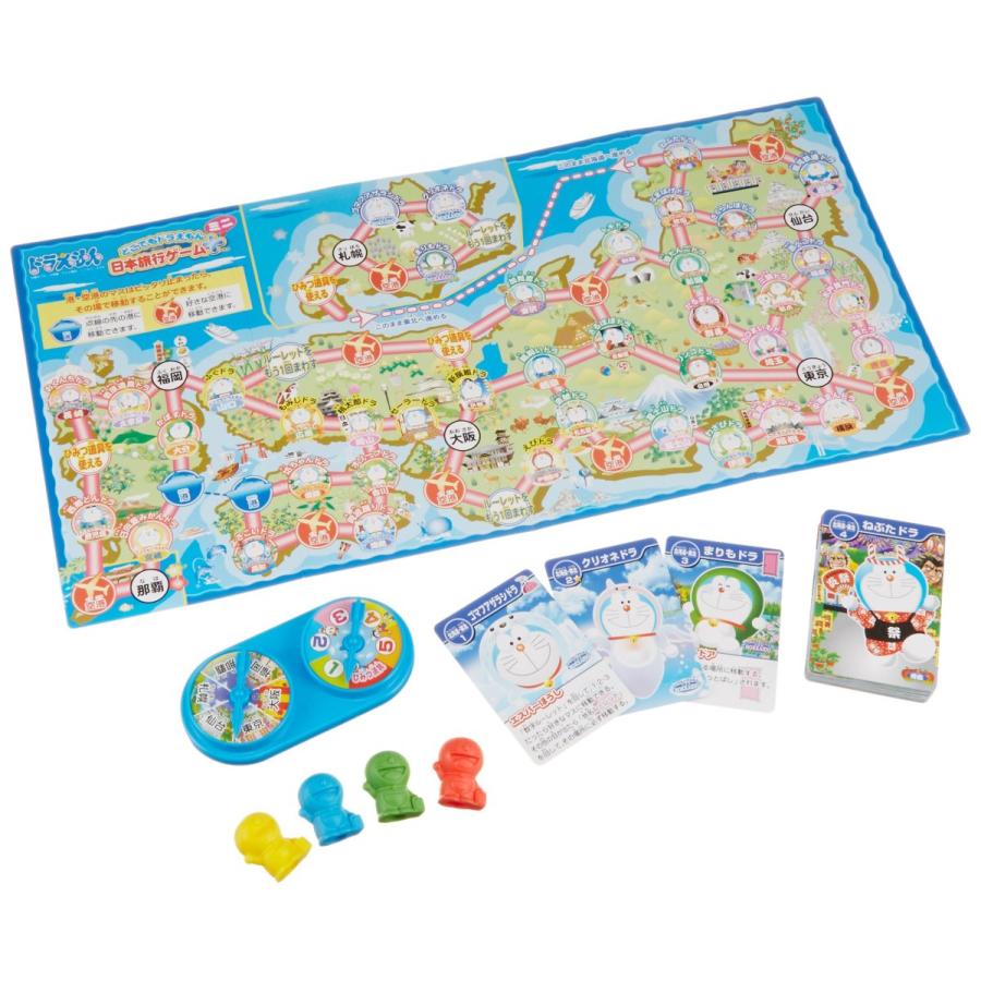 どこでもドラえもん 日本旅行ゲーム ミニ B000fossby Crowdshop 通販 Yahoo ショッピング