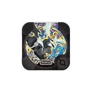 ポケモントレッタ アルティメットz2弾 Pt 01 レジェンド ブラックキュレム B01ap2qcyu Crowdshop 通販 Yahoo ショッピング