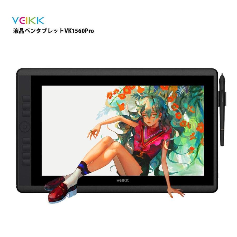 超大特価 Veikk液タブ Vk1560pro Hdデジタルイラスト 傾き検知付き 7つショートカットキーと一つホイールを搭載 8192レベル圧力感度電池不要ペン Macos Windows対応 値引 Hhib Com Br