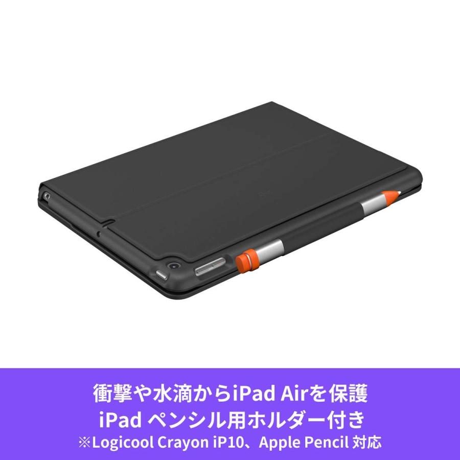 ロジクール Ipad Air 10 5 インチ 第3世代 対応 Bluetooth キーボード 薄型 ケース 一体型 Ik1056bk グラファイト 国内正規品 2年間メーカー保証 Bgss Crowdshop 通販 Yahoo ショッピング