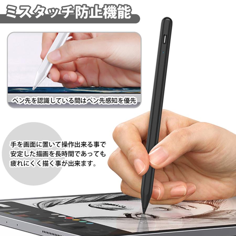 タッチペン iPad スタイラスペン air4 mini5 ペンシル 極細 超高感度 自動オフ 磁気吸着機能対応 Type-C KINGONE :B086JWRLX8:CROWDSHOP - 通販 - Yahoo!ショッピング タッチペン iPad スタイラスペン air4 mini5 ペンシル 極細 超高感度 自動オフ 磁気吸着機能対応 Type-C KINGONE :B086JWRLX8:CROWDSHOP - 通販 - Yahoo!ショッピング