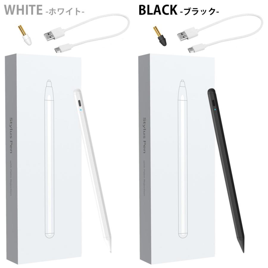 タッチペン iPad スタイラスペン air4 mini5 ペンシル 極細 超高感度 自動オフ 磁気吸着機能対応 Type-C KINGONE :B086JWRLX8:CROWDSHOP - 通販 - Yahoo!ショッピング タッチペン iPad スタイラスペン air4 mini5 ペンシル 極細 超高感度 自動オフ 磁気吸着機能対応 Type-C KINGONE :B086JWRLX8:CROWDSHOP - 通販 - Yahoo!ショッピング