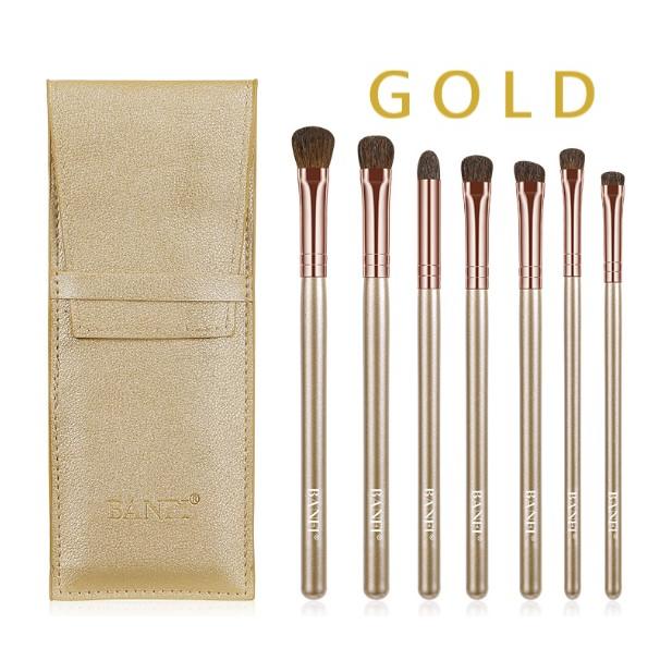 アイシャドウブラシ 馬毛 メイクブラシ プチプラ 7本セット アイメイク セット ケース付き ポーチ付き |  | 10