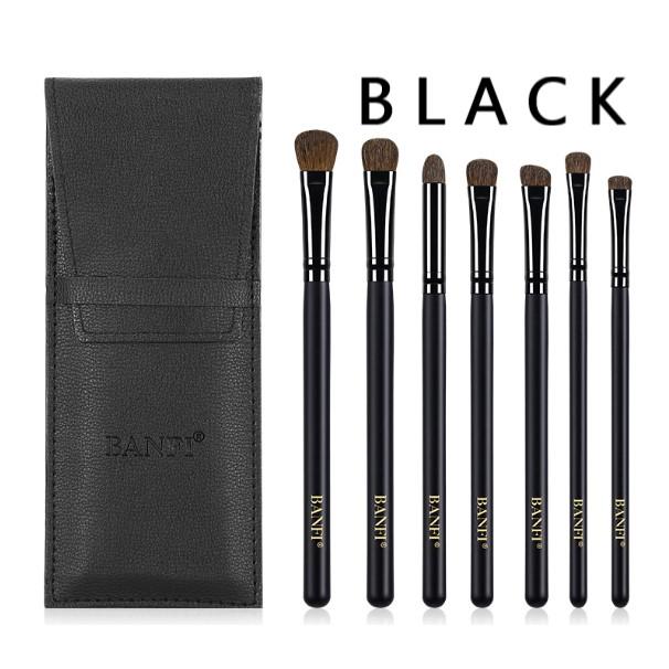 アイシャドウブラシ 馬毛 メイクブラシ プチプラ 7本セット アイメイク