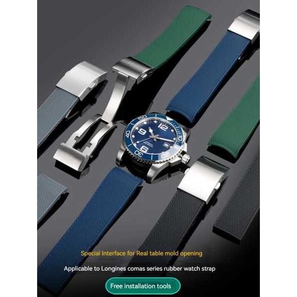 Longines用シリコンラバーウォッチバンド、高品質のスポーツダイビングウォッチストラップ、ブラック、ブルー、グリーン、l3、ナビゲーション