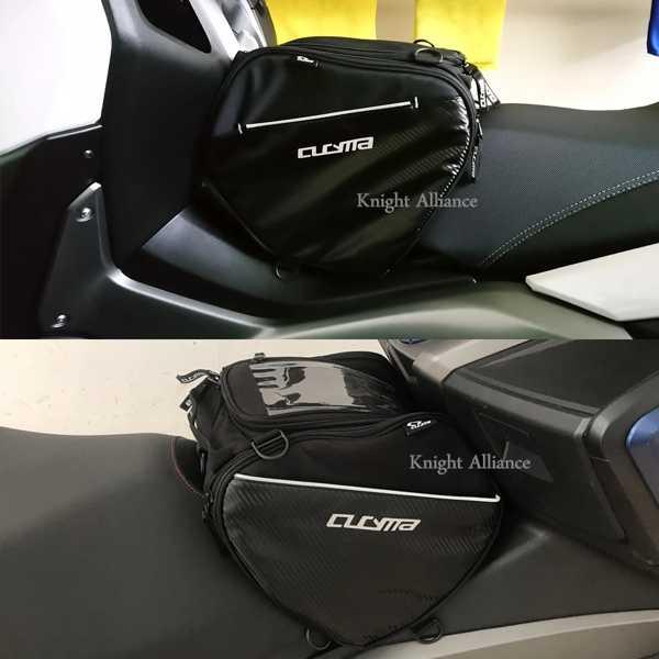 モーターサイクルスクータートンネル用シートバッグ BMW用c400x