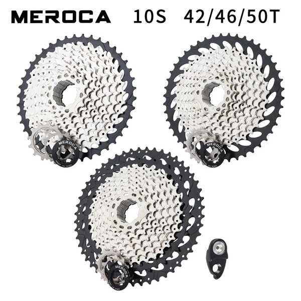 ディレイラーチェーンキット ディレイラーカセット付き 10