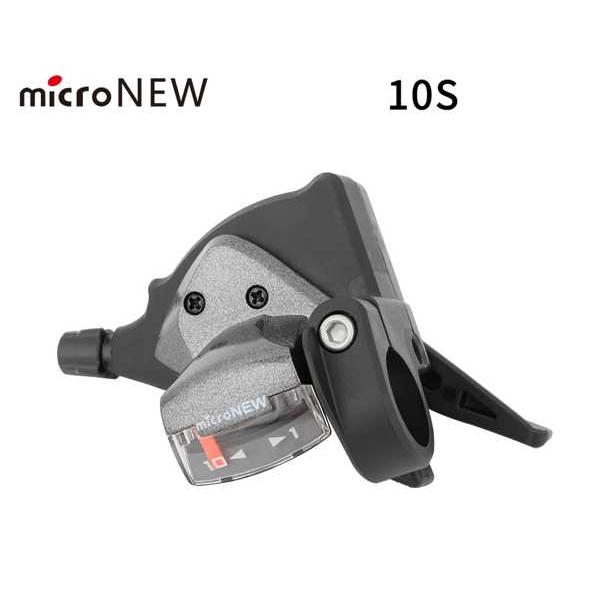 ディレイラーチェーンキット ディレイラーカセット付き 10