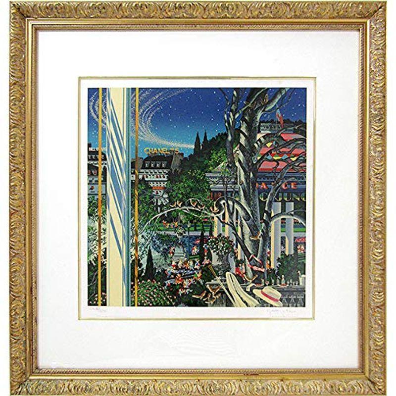 市場 ヒロ ヤマガタ サンセット 風景画 シルクスクリーン 絵画 フランス パリ