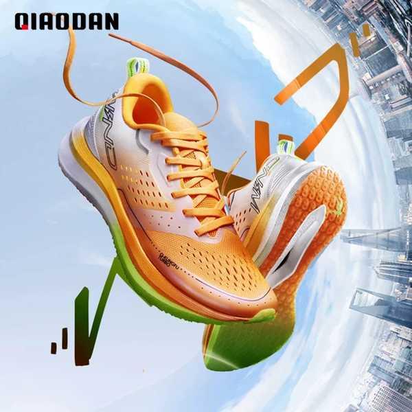 Qiaodan-男性用の通気性のあるランニングシューズ プロのトレーニングスニーカー 滑り止め マラソン bm23230298 2023 : 3d5c4622-a10c-49cf-8b99-7ac42afaa788 : クラウドショップ - 通販 - Yahoo!ショッピング Qiaodan-男性用の通気性のあるランニングシューズ プロのトレーニングスニーカー 滑り止め マラソン bm23230298 2023 : 3d5c4622-a10c-49cf-8b99-7ac42afaa788 : クラウドショップ - 通販 - Yahoo!ショッピング