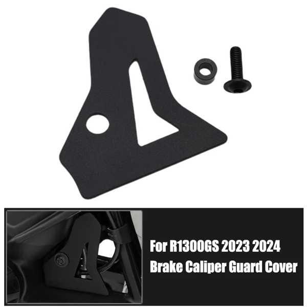 オートバイのブレーキキャリパーカバー,ABSセンサー保護,BMW r1300gs,r1300 gs,r 1300gs,adv,2023, 2024の装飾 | 