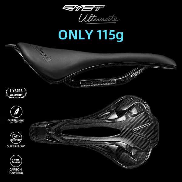 まだ超軽量のカーボンサドル115g ロードバイクやレース用の まだ超軽量のカーボンサドル115g ロードバイクやレース用の