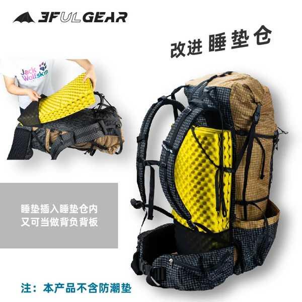 アルバ　軽量　UL バックカントリー　セット　未使用 アルバ 軽量 UL バックカントリー セット 未使用 バックパック