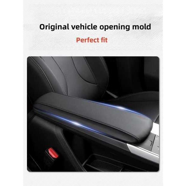 滑り止めレザーアームレストクッション センターコンソール