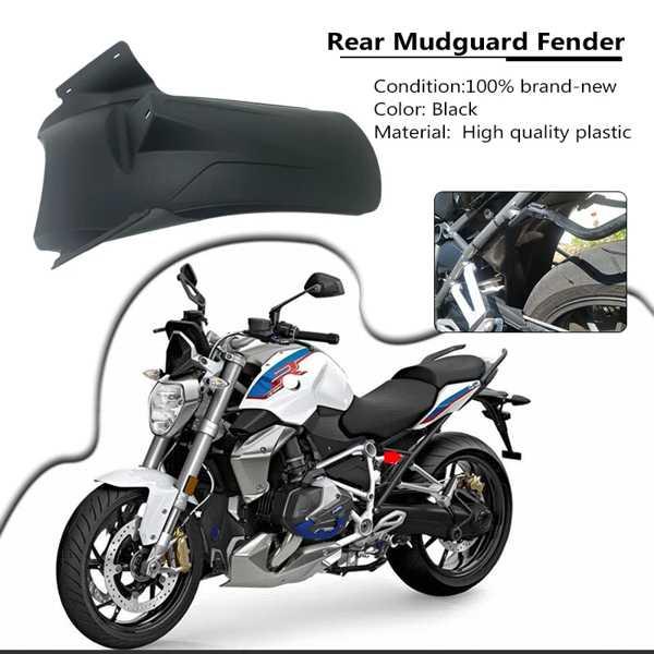 BMW、スプラッシュ泥、防塵ガード、マッドガードカバー、フラップ、r1250r、r1200r、r1200rs、r1200、r、rs、lc、2015-2020用リアフェンダー |  | 01