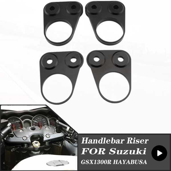 スズキGSx1300r用モーターサイクルハンドルバー,2007-2020,5mm,10mm,12mm,17mm,24mm,gsx 1300rマウントクランプ