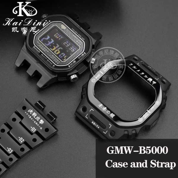 CASIO GMW-B5000 純正 金属ベゼル、その他部品のみ CASIO 純正 G-SHOCK ベゼル GMW-B5000G-1JF GMW-B5000GD-1JF 用
