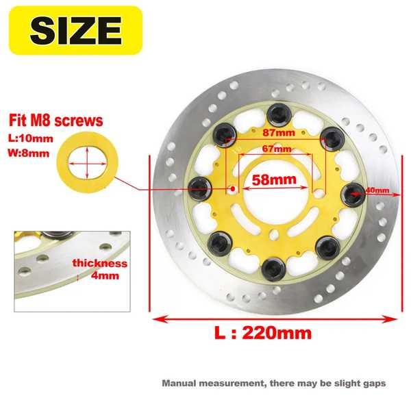 フローティングディスクブレーキキャリパー 4穴 直径58mm 220mm