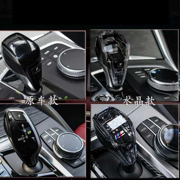 クリスタルギアシフトノブled bmw F10 F18 F15 F16 F01 F02 F25 F26 