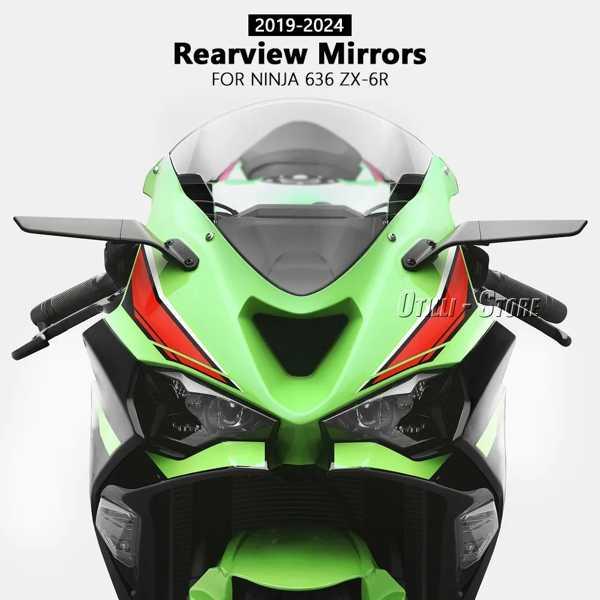 カワサキニンジャ636, ZX-6R,zx6r,zx 6r,2019-2024用ブラック カワサキニンジャ636, ZX-6R,zx6r,zx 6r,2019-2024用ブラック