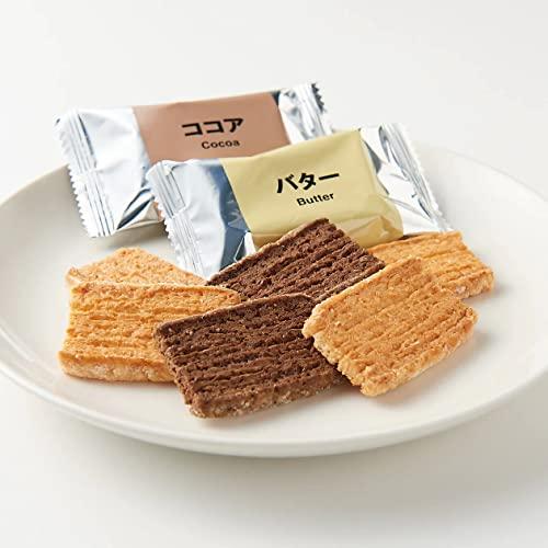 無印良品 パイ パック 食品 お菓子 詰め合わせ セット おしゃれ 配る|crowdshop|02
